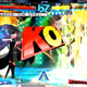 Image for article titled Persona 4 Arena Player Wins Tournament In The Flashiest Way Possible